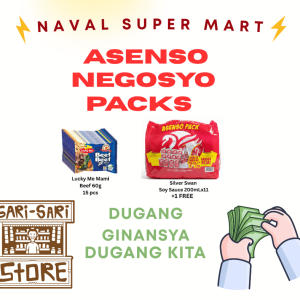 NSM Asenso Negosyo Pk A
