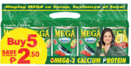 Mega Sardines 155gx5 Green Save 2.50